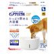 ピュアクリスタル 犬用 ウェル 給水器 ホワイト 2.5L 1個 ジェックス