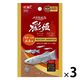 メダカ元気 彩姫 稚魚～若魚 成長用 超ソフト顆粒 ミニスプーン付 国産 40g 1セット（1袋×3）ジェックス