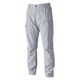 TS DESIGN ハイブリッドコットンカーゴパンツ シルバーグレー S 3614-25-S 1着（直送品）