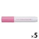 パイロット 水性マーカー ジュースペイント 中字丸芯 ピンク SJP-20M-P 1セット(1本×5)