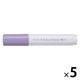 パイロット 水性マーカー ジュースペイント 中字丸芯 パステルバイオレット SJP-20M-PV 1セット(1本×5)