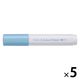 パイロット 水性マーカー ジュースペイント 中字丸芯 パステルブルー SJP-20M-PL 1セット(1本×5)