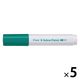 パイロット 水性マーカー ジュースペイント 中字丸芯 グリーン SJP-20M-G 1セット（1本×5）