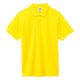 ボンマックス CVC鹿の子ドライポロシャツ イエロー 4L MS3113 1枚（直送品）