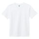 ボンマックス 7.1オンスTシャツ ホワイト S MS1144 1枚（直送品）
