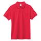 ボンマックス ポケット付 CVC鹿の子ドライポロシャツ レッド 3L MS3114 1枚（直送品）