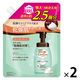 【ネット限定】 ケアセラ 泡の高保湿ボディウォッシュ 詰め替え 特大 1000mL 2個 ロート製薬【泡タイプ】