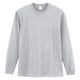 ボンマックス 5.6オンスハイグレードロングスリーブTシャツ(カラー) アッシュ L MS1612 1枚（直送品）