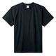 ボンマックス 5.6オンスハイグレードコットンTシャツ(カラー) ブラック L MS1161 1枚（直送品）