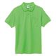 ボンマックス ポケット付 CVC鹿の子ドライポロシャツ ライムグリーン GM MS3114 1枚（直送品）