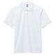 ボンマックス 4.6オンスポロシャツ ホワイト XXL MS3118 1枚（直送品）
