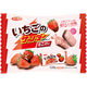 有楽製菓 いちごのサンダー ミニバー 4903032242317 1セット(128g×12個)（直送品）