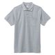 ボンマックス ポケット付 CVC鹿の子ドライポロシャツ モクグレー S MS3114 1枚（直送品）
