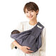 【kerata/ケラッタ】 ベビースリング u-sling モダングレー 1か月（約4kg）～1歳頃（約10kg）用