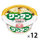 東洋水産 マルちゃん ワンタン とんこつ 1セット（12個）