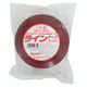 ラインテープ 赤 幅50mm×長さ50m L-10-RE ダイヤテックス 1セット（1巻×5）