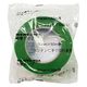 【ガムテープ】 パイオランテープ 梱包用 緑 幅50mm×長さ50m K-10-GR ダイヤテックス 1箱（1巻×30）