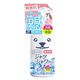 ひんやりシャツシャワー無香料 本体 500mL 1個 ときわ商会 クール 冷却用品