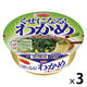 エースコック くせになる！わかめラーメン ごま・しょうゆ 1セット（3個）