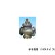ヨシタケ SCS減圧弁(フランジ・蒸気) GP-1000AS-15A 1個 64-4022-82（直送品）