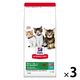 キャットフード サイエンスダイエット 子猫 まぐろ 1.4kg 3袋 ヒルズ