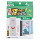 ELPA 窓ピタッアラーム 開放検知4P ASA-M12-N4P（W） 1個