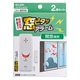 ELPA 窓ピタッアラーム 開放検知2P ASA-M12-N2P（W） 1個