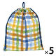 コッカ 巾着 大 チェック柄（青） CS-1298 1A 1セット（5個）