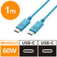 タイプCケーブル (USB-C to C) PD対応 60W 1m ベイビー MPA-CCF10BUF エレコム 1本（直送品）