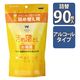 ウェットティッシュ クリーナー 詰め替え 90枚 アルカリ電解水 不織布 掃除 WC-AL90SPN2 エレコム 1個（直送品）