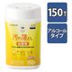 ウェットティッシュ クリーナー 150枚 大容量 ボトル アルカリ電解水 不織布 掃除 WC-AL150N2 エレコム 1個（直送品）