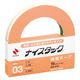 ニチバン 両面テープ ナイスタック 粗面・凹凸面に貼りやすいタイプ 幅15mm×4m NW-P15 1個