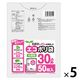 ゴミ袋 石灰石約25％を使用したエコポリ袋 半透明 高密度 30L（1パック（50枚入）×5）厚さ:0.013mm