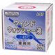 ジョイフル ウィンドウォッシャー液 業務用 ー45°C用 20L J-57 1個