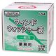 ジョイフル ウィンドウォッシャー液 業務用 20L 一般用 J-54 1個