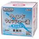 ジョイフル ウィンドウォッシャー液 業務用 20L 寒冷地用 J-55 1個