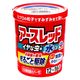 害虫対策 駆除 燻煙剤 アースレッド イヤな虫用 12～16畳用 1個 アース製薬