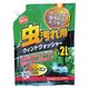 ジョイフル 虫汚れ用ウィンドウォッシャー パウチパック 2L J-145 1個