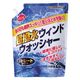 ジョイフル 超撥水ウィンドウォッシャー パウチパック 2L J-137 1個