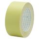 【並行輸入品】ニチバン 製本テープ（再生紙） ロールタイプ 幅35mm×10m パステルレモン BK-3530 1巻