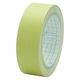 【並行輸入品】ニチバン 製本テープ（再生紙） ロールタイプ 幅25mm×10m パステルレモン BK-2530 1巻
