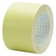 【並行輸入品】ニチバン 製本テープ（再生紙） ロールタイプ 幅50mm×10m パステルレモン BK-5030 1巻