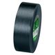 【並行輸入品】ニチバン 製本テープ（再生紙）業務用 ロールタイプ 幅50mm×50m 黒 BK-50506 1巻