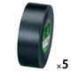 【並行輸入品】ニチバン 製本テープ（再生紙）業務用 ロールタイプ 幅50mm×50m 黒 BK-50506 1セット（1巻×5）