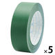 【並行輸入品】ニチバン 製本テープ（再生紙） ロールタイプ 幅25mm×10m 緑 BK-253 1セット（1巻×5）