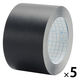 【並行輸入品】ニチバン 製本テープ（再生紙） ロールタイプ 幅50mm×10m 紺 BK-5019 1セット（1巻×5）