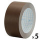 【並行輸入品】ニチバン 製本テープ（再生紙） ロールタイプ 幅35mm×10m 茶 BK-3518 1セット（1巻×5）