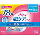 日本製紙クレシア ポイズ 肌ケアパツド 安心の中量用 80cc 78枚 超お徳パック 1パック（78枚入）