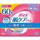日本製紙クレシア ポイズ 肌ケアパツド 多い時も安心用 120cc 60枚 超お徳パック 1箱（60枚入×6パック）