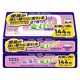 【おしりふき】日本製紙クレシア アクティ においが良い香りに変わる おしりふき 1箱（72枚×2個×6パック）